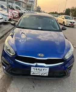 کیا فۆرتێ